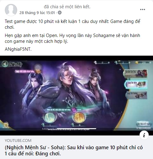 Game chưa ra mà cộng đồng đã nóng như lửa: Tuyển quân lập bang, share kinh nghiệm build tướng và một phần quà cực độc đang chờ đón - Ảnh 5.