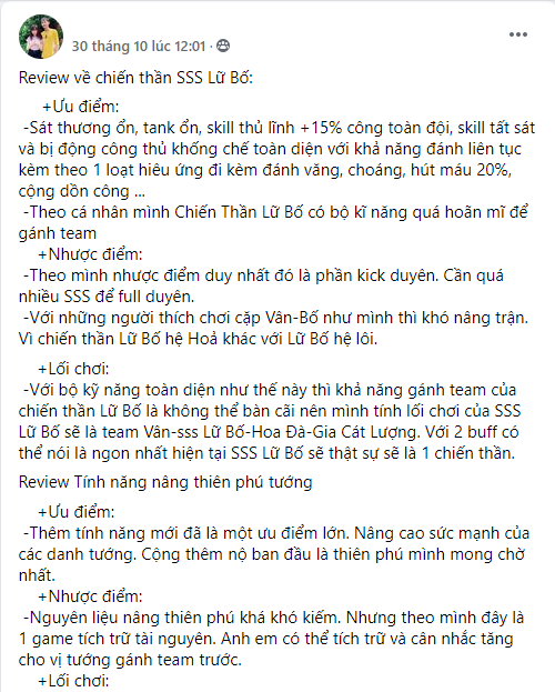 Review nhanh Chiến Thần Lữ Bố - Siêu tướng SSS vừa xuất hiện trong Tam Quốc Tốc Chiến - Ảnh 7.