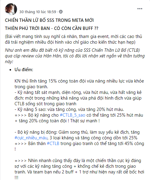 Review nhanh Chiến Thần Lữ Bố - Siêu tướng SSS vừa xuất hiện trong Tam Quốc Tốc Chiến - Ảnh 8.