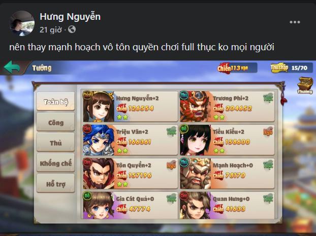 Game vừa ra Quan Vũ đã... chạy đầy đường: Nghi vấn 500 anh em thắp nhang khi chiêu mộ hay do game... lỗi? - Ảnh 10.