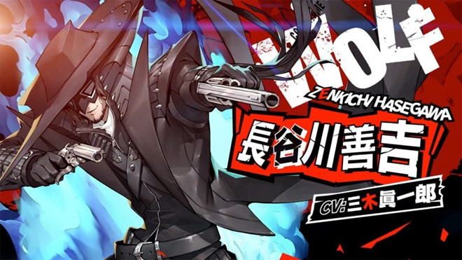 Persona 5: Scramble nhá hàng nhân vật mới cực chất, phong cách cao bồi viễn Tây