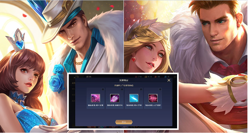 Liên Quân Mobile: Garena gây sốc, lần đầu tặng FREE cặp đôi Valentine theo cơ chế bầu chọn