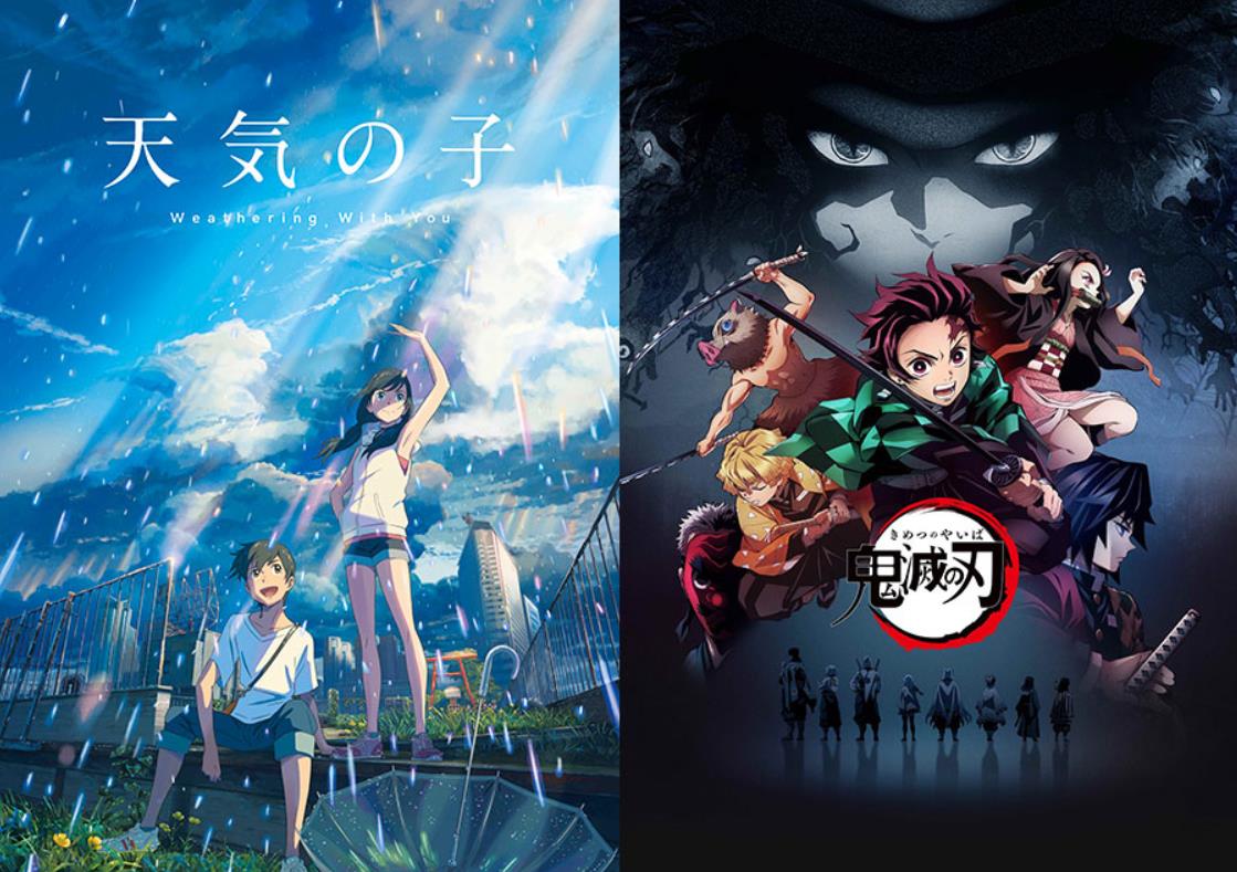 Kimetsu no Yaiba và Tenki no Ko vinh dự thắng giải Anime của năm tại Tokyo Anime Awards Festival 2020