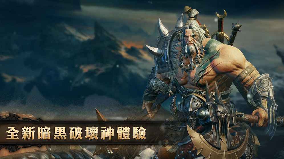 Diablo Immortal - Dự án "Diablo Mobile" đầy tham vọng của Blizzard hé lộ thời điểm Alpha Test