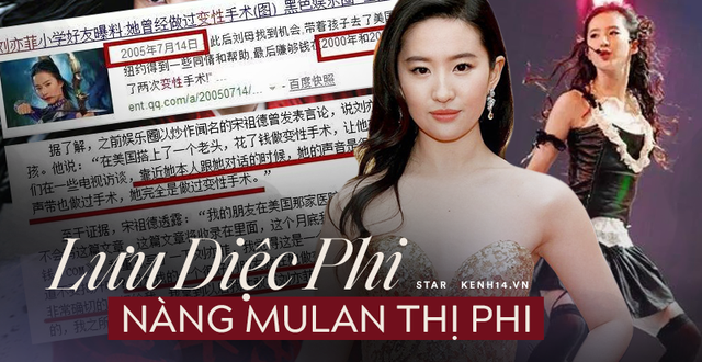 Lưu Diệc Phi: &quot;Mulan&quot; thị phi với tin đồn phẫu thuật chuyển giới, phá thai, nghi vấn bằng cấp rúng động showbiz