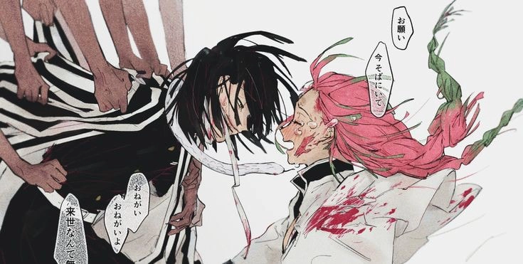 Kimetsu no Yaiba: Rơi nước mắt khi ôn lại câu chuyện tình cảm động của chàng Xà và nàng Luyến