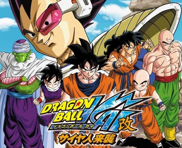 Dragon Ball: Top 5 saga hay nhất thương hiệu Bi Rồng, cuộc chiến giữa những người saiyan chỉ đứng thứ 2