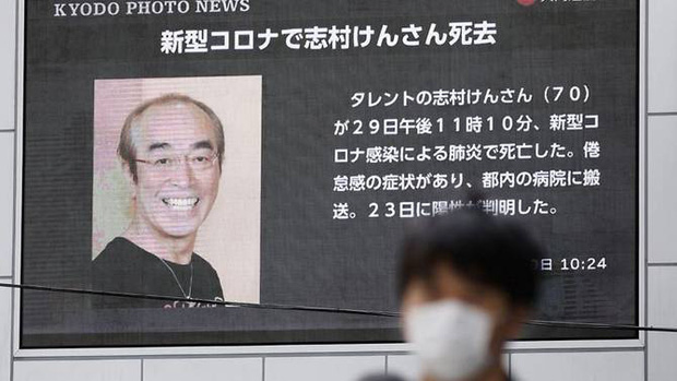 Nhật Bản chấn động vì "Vua hài" Ken Shimura qua đời chỉ sau 4 ngày xác nhận nhiễm virus COVID-19