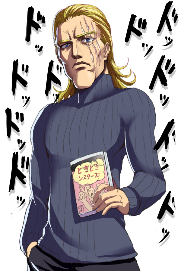 Loạt tranh bựa về King, gã mặt ngầu nhưng yếu ớt nhất trong các anh hùng One Punch Man - Ảnh 5.