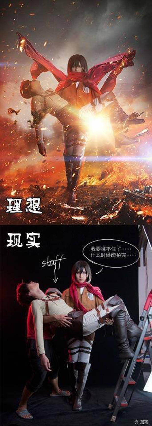 Bóc mẽ bí mật phũ phàng phía sau những hình ảnh nghệ thuật cosplay đẹp lung linh - Ảnh 14.