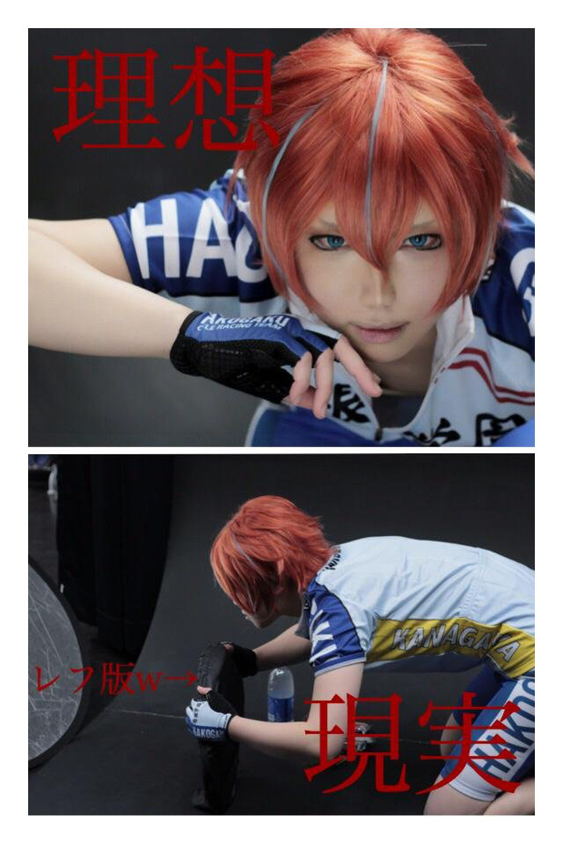 Bóc mẽ bí mật phũ phàng phía sau những hình ảnh nghệ thuật cosplay đẹp lung linh - Ảnh 15.
