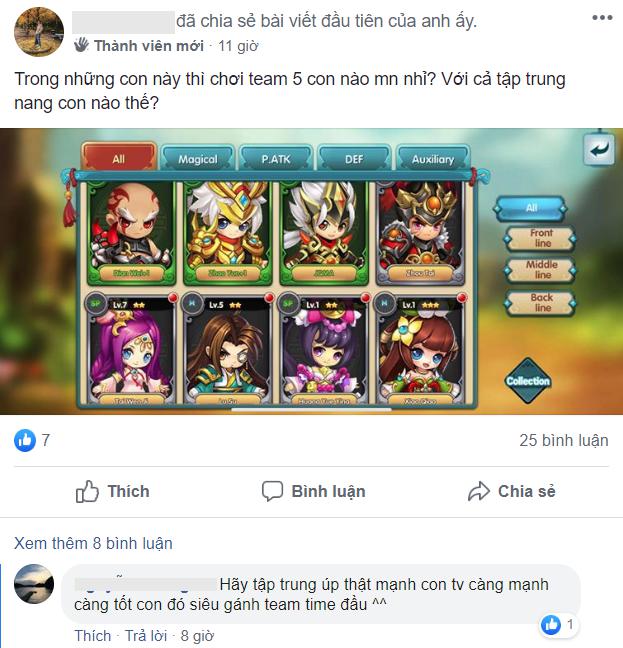 Chuyện cười nửa đêm: Nhắn tin hỏi cách chơi game, thanh niên Philippines bị đại gia Việt troll cho... không buồn nhắn lại - Ảnh 1.