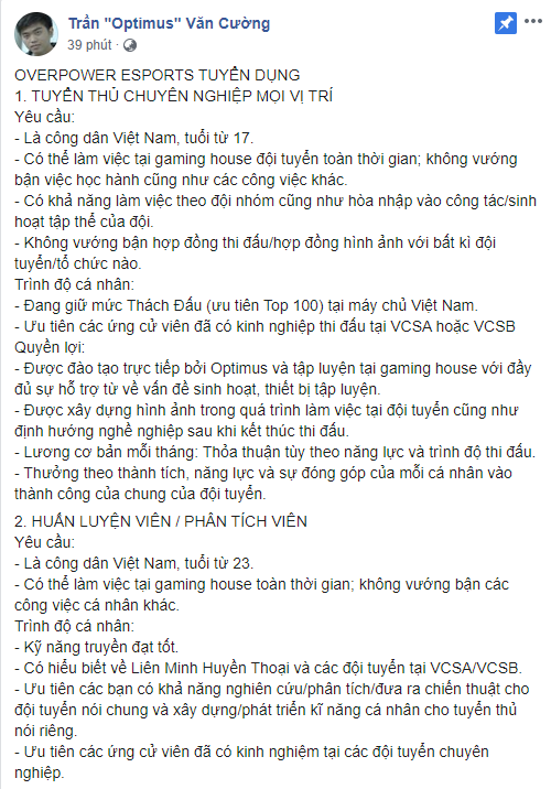 Đội tuyển LMHT của Giáo sư Optimus chính thức ra mắt, chưa công bố đội hình nhưng vẫn nhận lượt tương tác cực khủng - Ảnh 1.