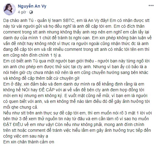 Vừa sang làm streamer, cựu hotgirl FAP TV - An Vy đã dính lùm xùm, nghi vấn bị quản lý SBTC ẩn ý chỉ trích - Ảnh 7.