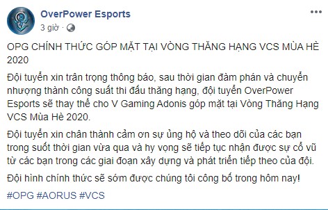 Team LMHT của Optimus mua lại slot đánh Thăng hạng của V Gaming, chỉ còn cách VCS Mùa Hè 2020 hai trận đấu nữa - Ảnh 1.