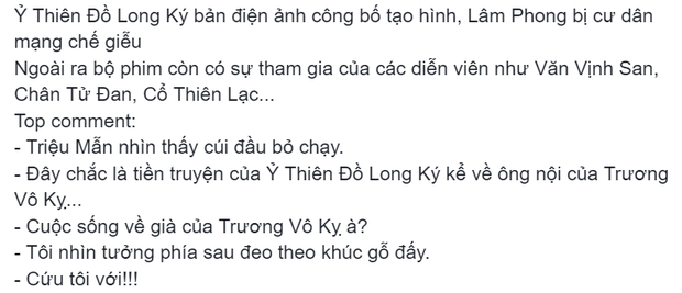 Ỷ Thiên Đồ Long Ký bản 2020 gây sốc vì phá nát kịch bản của Kim Dung: Trương Vô Kỵ lên làm vua trả thù Thành Côn? - Ảnh 10.