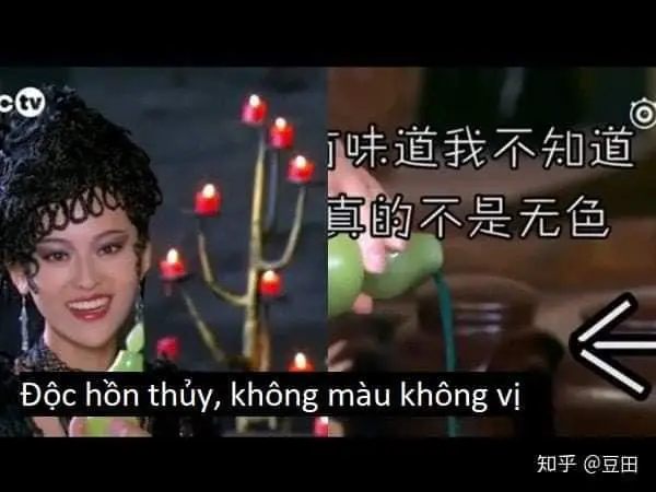 Nhặt sạn những tình huống hài hước kinh điển trong phim Trung Quốc, xem chả hiểu kiểu gì - Ảnh 3.