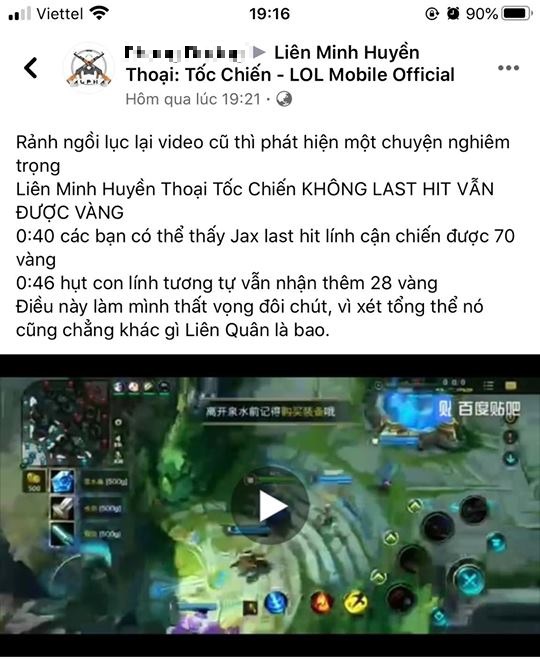 Tung bằng chứng LMHT: Tốc Chiến không có last hit, game thủ khiến cộng đồng “dậy sóng” vì cho rằng không khác Liên Quân - Ảnh 2.