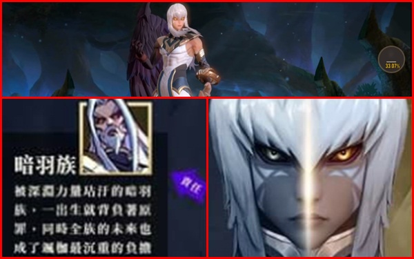 Liên Quân Mobile: Garena đăng &quot;phả hệ&quot; của Zata, game thủ đã soi ngay ra 2 tướng mới cứng