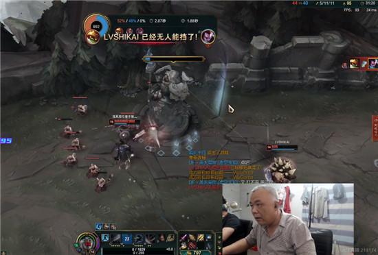 Dân mạng Trung Quốc phát cuồng vì game thủ 60 tuổi vẫn livestream 'quẩy' Yasuo điên đảo