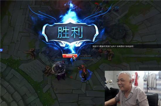 Livestream game: Cùng đón xem những pha ăn vạ, kỹ năng điêu luyện của các game thủ hàng đầu trong các trận đấu hấp dẫn và đầy kịch tính thông qua những buổi livestream chất lượng.