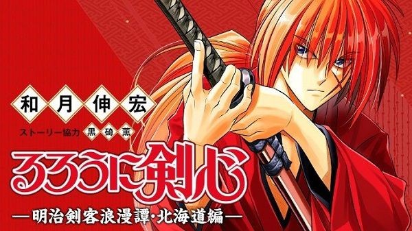 8 nhân vật trong anime bình thường cứ tỏ ra ngáo ngơ, nhưng khi chiến đấu lại như hóa thành người khác - Ảnh 6.