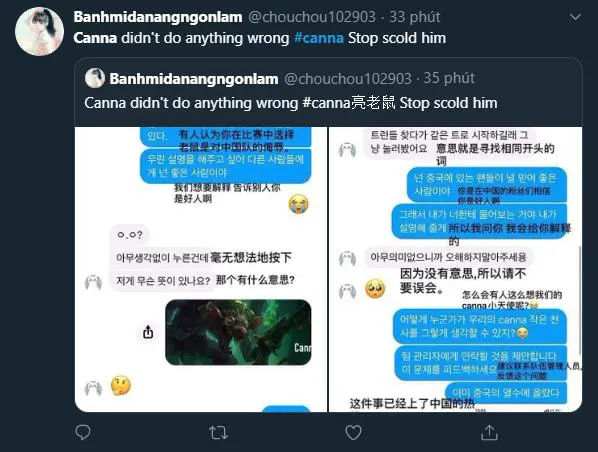 Fan Trung tiếp tục chế ảnh thờ, chửi rủa cả bố mẹ của Canna: Fan Việt tức tốc lên Weibo repost bài đăng giải thích, quyết tâm thanh tẩy cho cậu - Ảnh 10.