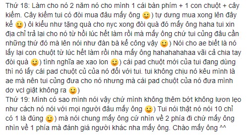 Xích mích tiền bạc, hot streamer Cậu Vàng bị bóc mẽ stream nhờ người khác đánh, chỉ múa mép cũng thành nổi tiếng? - Ảnh 11.