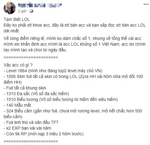 Nạp cả tỉ đồng, chủ tài khoản LMHT khủng bậc nhất Việt Nam bất ngờ tuyên bố nghỉ game vì bị mất tên ingame - Ảnh 2.