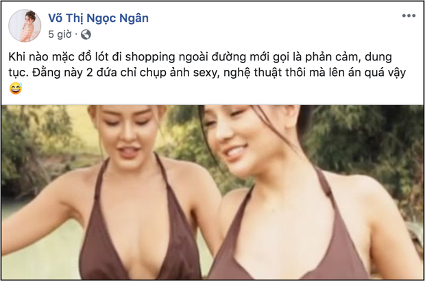 Loạt thị phi dài cả cây số của Ngân 98: Lùm xùm chất cấm, bị tố ở bẩn đến phát ngôn đá đểu Ngọc Trinh - Ảnh 3.