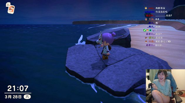 Cay cú vì thua game, nữ streamer xinh đẹp nhảy cẫng lên tiếc nuối, vô tình để lộ áo ngực ngay trên sóng - Ảnh 4.