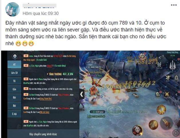 Thô nhưng thật: Xin gọi chung những game thủ bất chấp tình huống, 100% auto PK bằng một chữ gà - Ảnh 12.