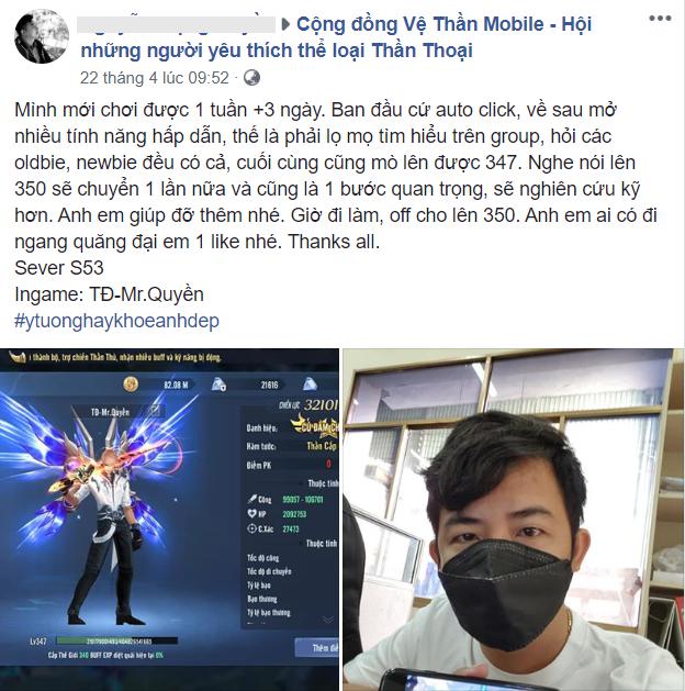 Thô nhưng thật: Xin gọi chung những game thủ bất chấp tình huống, 100% auto PK bằng một chữ gà - Ảnh 4.