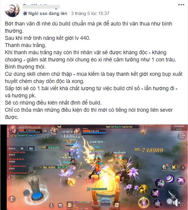 Thô nhưng thật: Xin gọi chung những game thủ bất chấp tình huống, 100% auto PK bằng một chữ gà - Ảnh 5.