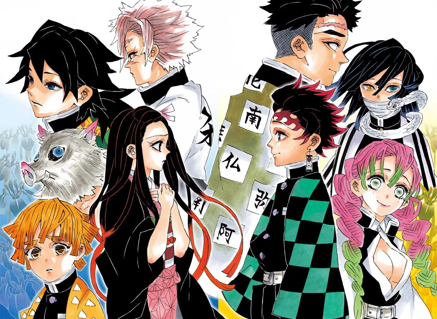 Kimetsu no Yaiba: Tác giả tiếp tục “cua khét”, mạch truyện chuyển đến thời hiện đại trong chương mới