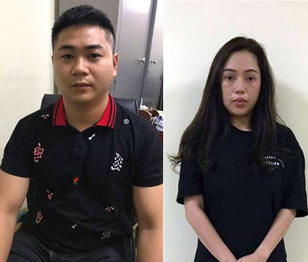 Cực SỐC: Vợ cựu game thủ AoE Hưng Nhổn dính vào đường dây đánh bạc 20 nghìn tỷ - Ảnh 1.