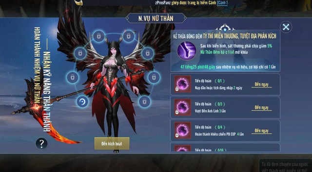 6 game thần thoại phương Tây hấp dẫn trên mobile, đủ mọi thể loại để đổi gió nếu quá ngán tiên - kiếm hiệp - Ảnh 16.