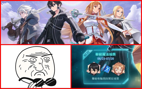 Liên Quân Mobile: Nghi vấn game thủ có cơ hội nhận FREE Kirito và Asuna trong Vẽ bùa cao cấp