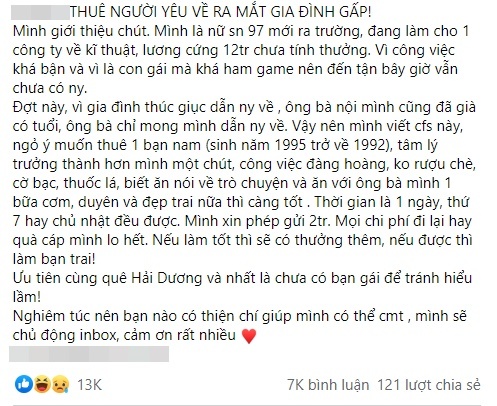 Đam mê game nên không có người yêu, gái xinh vội lên mạng tìm thuê bạn trai với giá 2 triệu - Ảnh 1.