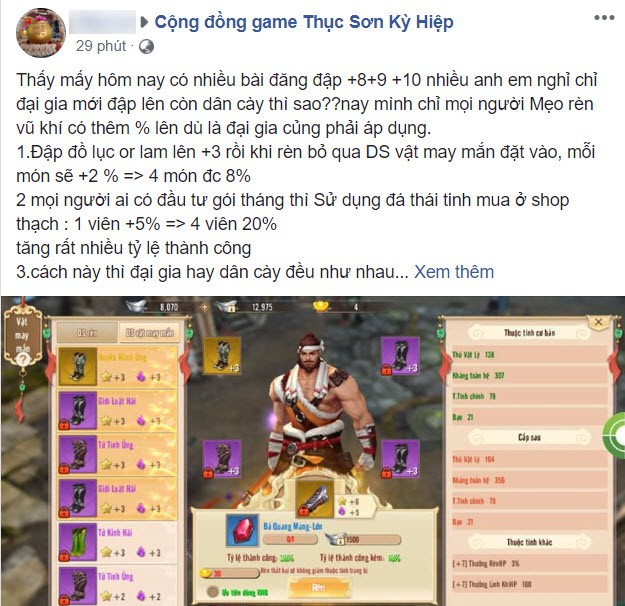 6 lý do giúp Thục Sơn Kỳ Hiệp Mobile sở hữu cho mình cõi trời riêng tại thị trường game mobile Việt Nam - Ảnh 2.