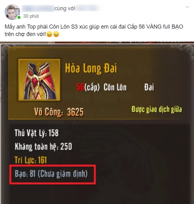 6 lý do giúp Thục Sơn Kỳ Hiệp Mobile sở hữu cho mình cõi trời riêng tại thị trường game mobile Việt Nam - Ảnh 11.