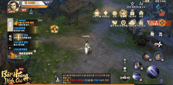 Game nhập vai tiên hiệp Hàn Quốc - Bát Hoang Lãnh Chủ tặng 300 Giftcode HOT - Ảnh 2.