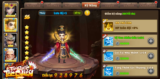 Game online này là cộng đồng của những lão làng đam mê Tam Quốc, thích tự hack não - Ảnh 3.