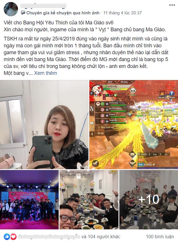 Bị cấm kết hôn với trai cùng bang, nữ game thủ cầu cứu cả server và cái kết... - Ảnh 6.