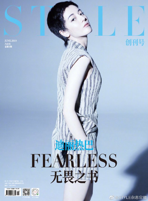 Cắt tóc ngắn khác lạ, Địch Lệ Nhiệt Ba khiến fan sốc nặng, không nhận ra thần tượng - Ảnh 6.