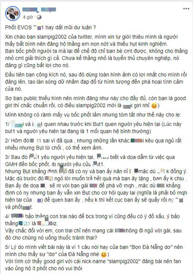 Biến căng: Tuyển thủ EVOS bị tố quan hệ không trong sáng với fan girl, trong ví lúc nào cũng có áo mưa - Ảnh 4.