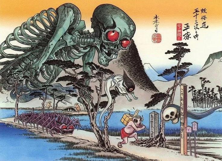 Yêu tinh xương Gashadokuro: Truyền thuyết kinh dị và nỗi sợ hãi ẩn sâu trong những khu rừng tại Nhật Bản