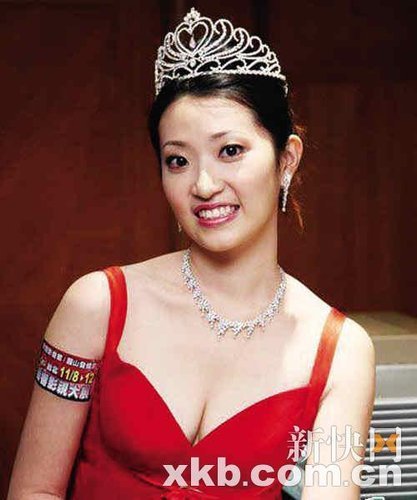 2 vụ Hoa hậu bán dâm rúng động Showbiz Hàn: Gái bao cao cấp xuyên lục địa, phục vụ 7 đại gia cùng 1 lúc - Ảnh 6.