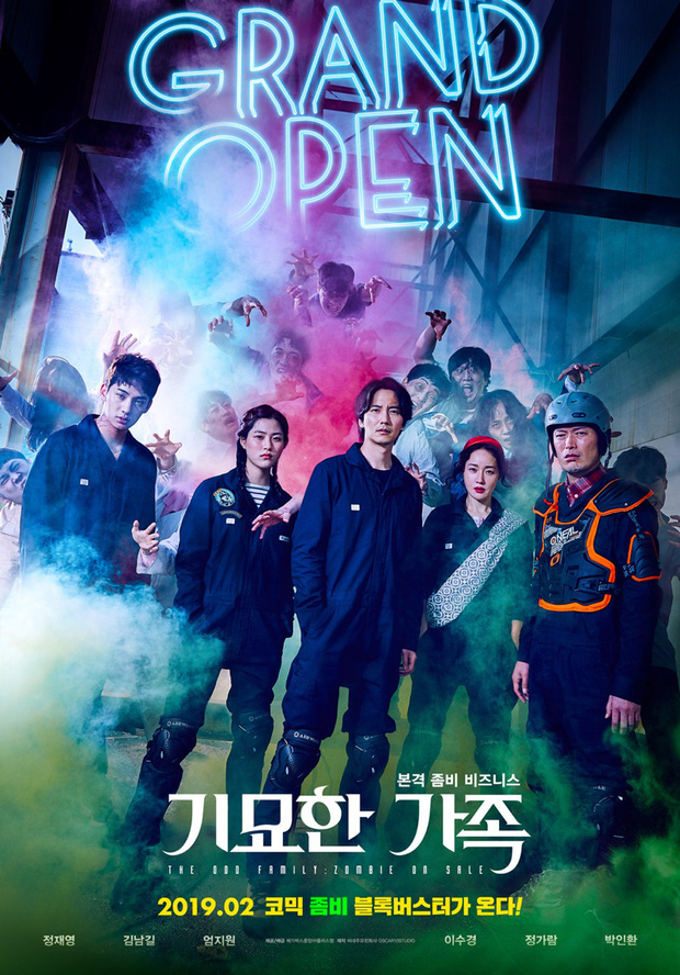 Cày 5 phim zombie Hàn để sẵn sàng tinh thần đu Peninsula: Hot nhất vẫn là tiền truyện bom tấn Train To Busan - Ảnh 9.