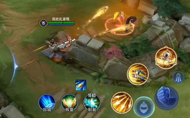 Liên Quân Mobile: Team Flash thua trận, hàng triệu game thủ săn skin Rourke Cuồng Tặc méo mặt - Ảnh 3.